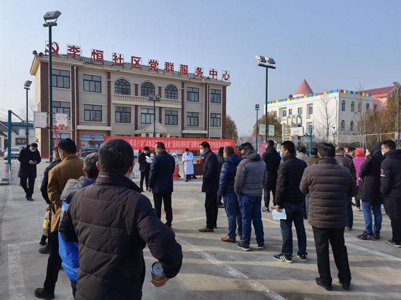 沭阳职业介绍行业：探索机遇与挑战