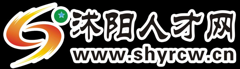 沭阳人力资源行业动态：人才竞争与机遇并存
